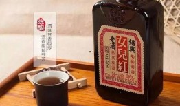 太白酒家爆料视频最新,行业内幕大曝光！