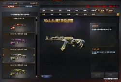 cf点卷活动爆料最新,揭秘最新活动爆料，福利大放送！