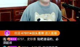 羊村最新爆料事件视频大全,事件视频大全揭秘真相