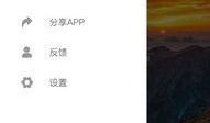 有什么免费吃瓜软件吗安卓,畅享娱乐无压力