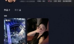 圈哥每日爆料直播回放视频,每日爆料精彩瞬间回顾