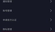 爆料视频怎样发到抖音上,如何将爆料视频巧妙上传至抖音，轻松吸引关注
