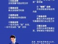 毕业生爆料视频文案素材,毕业生爆料视频背后的真实故事