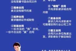毕业生爆料视频文案素材,毕业生爆料视频背后的真实故事