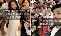 快手娱乐爆料,揭秘热门明星幕后故事