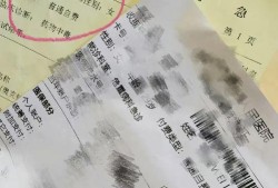网友爆料孙雨吞药视频,网友热议事件真相
