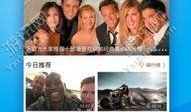 美国代购爆料大瓜视频下载,揭秘代购行业内幕