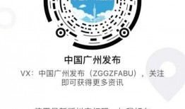 东湖欺凌学生爆料视频播放,视频揭露校园暴力真相