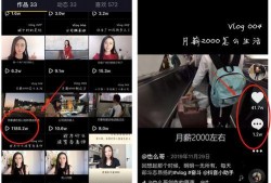 房山捡黄金爆料视频播放,揭秘神秘宝藏之谜