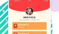 爆料可以引用视频吗,独家爆料视频背后的惊人真相