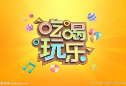 娱乐吃瓜图片图文并茂大全,揭秘明星幕后趣闻