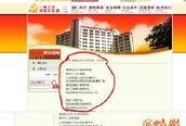 江西高中生新闻最新爆料,揭秘校园内幕事件