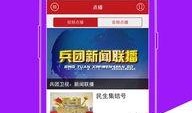 新疆最新八卦爆料新闻,揭秘神秘事件背后的真相！