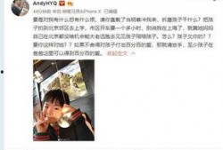 小日子前夫视频爆料,揭秘婚姻背后的惊人真相