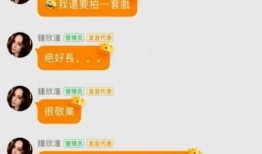 娱乐吃瓜的网名怎么取好听,娱乐吃瓜，瓜香四溢的趣味之旅