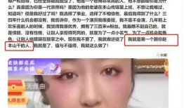 羊村最新爆料事件视频大全,事件视频大全揭秘真相