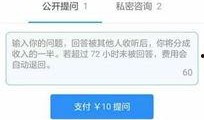 2021娱乐圈爆料知乎,揭秘明星背后的故事与真相