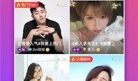 各大手机爆料视频下载,各大手机爆料视频汇总，最新款手机亮点抢先看