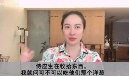 天佑爆料西安新闻最新消息,天佑揭秘重大新闻事件！
