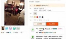 上瘾自助爆料视频大全