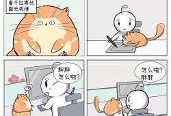 最新爆料动画有哪些名字,爆款佳作名单大公开！