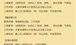 冤案爆料视频最新,最新爆料视频震撼曝光