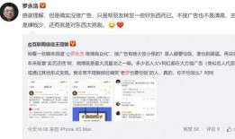 网红爆料视频qq群号是什么,独家QQ群号带你直击幕后风云