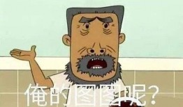 吃瓜娱乐圈漫画免费观看,免费畅享吃瓜漫画，揭秘明星幕后故事