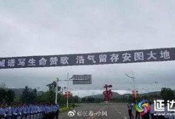 长春市北四路最新爆料,揭秘神秘项目进展与周边影响