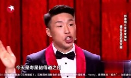 德云社爆料高峰事件视频,揭秘幕后的真相与争议