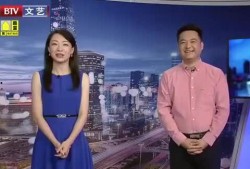 王六堡爆料视频最新消息,揭秘事件背后惊人真相