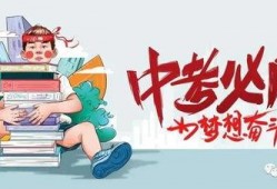 翔屿预告爆料最新消息,揭秘神秘项目，未来科技盛宴即将开启