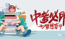 翔屿预告爆料最新消息,揭秘神秘项目，未来科技盛宴即将开启