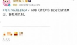 国内娱乐爆料网站,明星幕后故事大揭秘！