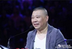 郭德纲爆料奔驰视频,揭秘明星豪车背后的故事