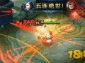新英雄荆轲爆料视频播放,神秘刺客背后的故事与技能揭秘