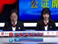 今日头条大小事爆料,聚焦热点事件，揭秘社会现象