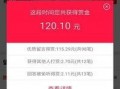 爆料网软件下载安装最新版,爆料网软件最新版下载安装全攻略