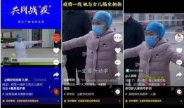 邵阳最新吃瓜爆料视频播放,视频播放引发热议，揭秘幕后真相！