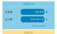 爆料网软件下载安装最新版,爆料网软件最新版下载安装全攻略