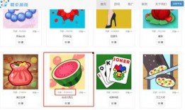 吃瓜娱乐地理,揭秘娱乐圈背后的故事与热点
