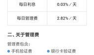网红吃瓜网址入口下载,热门入口大汇总