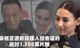 娱乐吃瓜最前排,吃瓜群众前排揭秘