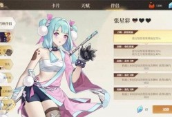 最新的动漫爆料软件,最新动漫爆料软件深度解析