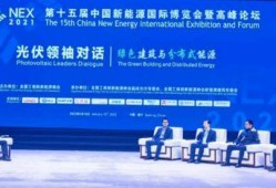 万集科技爆料最新消息新闻