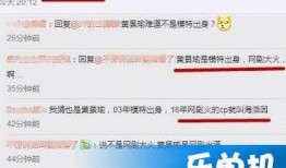 卓伟最新爆料在哪里看到,揭秘事件幕后真相，独家追踪现场！”
