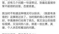 邯郸小三最新爆料,揭秘婚姻背后的惊人真相