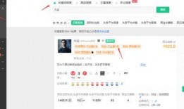 最新吃瓜爆料QQ群号码,“揭秘！最新吃瓜爆料QQ群号码大曝光！”