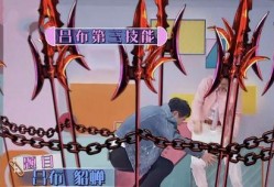 娱乐圈爆料游戏大神,揭秘娱乐圈爆料的游戏大神传奇