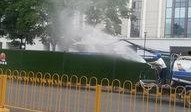 新华路最新爆料事件新闻,事件真相浮出水面